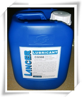 LTALY LANCERI(lng)ȣCG508CG340ߌӡˢC(j)(zhun)朗l        LTALY LANCER CG508 CG340 KBA Printing Machine Special Chain Oil