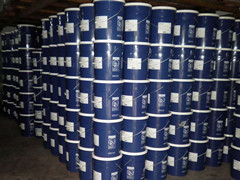LANCER MP-7;Oߜ؝(rn)֬ {(ln)     ITALY LANCER MP - 7 Multipurpose Extreme Pressure High Temperature Grease High Speed Blue Oil High Temperature High Speed Grease